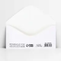 Конверт для денег «Любимой мамочке», 16.5 х 8 см Конверт для денег «Любимой мамочке», 16.5 х 8 см