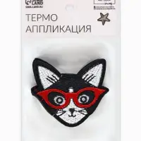 Термоаппликация «Кот в очках», 6×6 см, чёрная