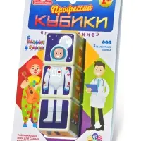 Кубики магнитные Татой &laquo;Профессии&raquo;, в блистере
