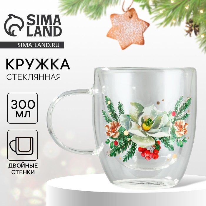 Кружка стеклянная с двойными стенками «Зимние истории», 300 мл Кружка стеклянная с двойными стенками «Зимние истории», 300 мл