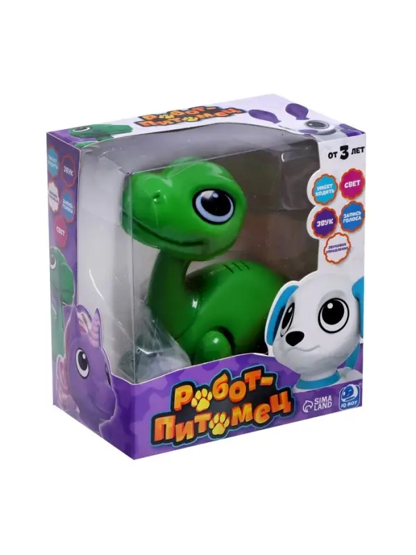 Робот - питомец "Динозаврик", свет и звук эффекты, работает от бат. В ПАКЕТЕ