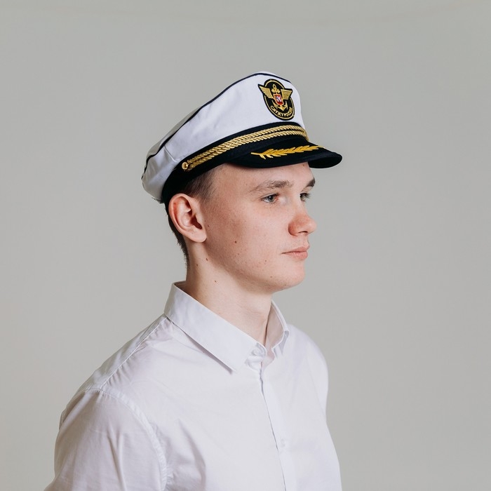 Фуражка морская «Служу России», взрослая, р-р. 60 Фуражка морская «Служу России», взрослая, р-р. 60