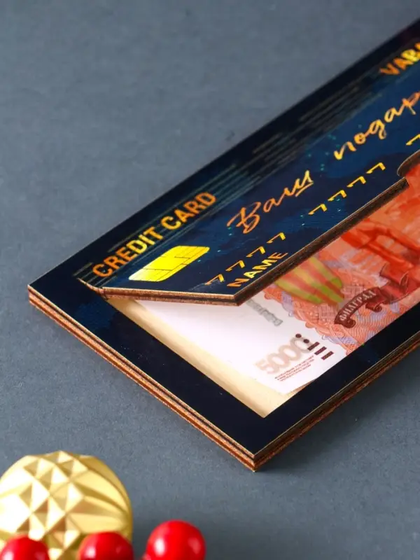 Купюрница "Ваш подарок" шкатулка для денег