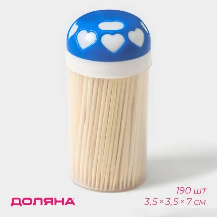 Зубочистки Доляна «Сердца», 190 шт., МИКС Зубочистки Доляна «Сердца», 190 шт., МИКС