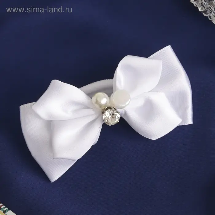 Резинка для волос «Школьница», двойной бант бусинки, 7.5 см, белая Резинка для волос «Школьница», двойной бант бусинки, 7.5 см, белая