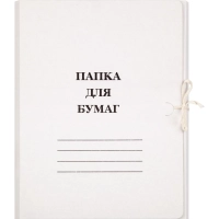Папка с завязками 360 г/м2 немел. 10шт/уп