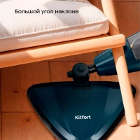 Паровая швабра и пароочиститель КТ-3921 (2 в 1) - 1300 Вт