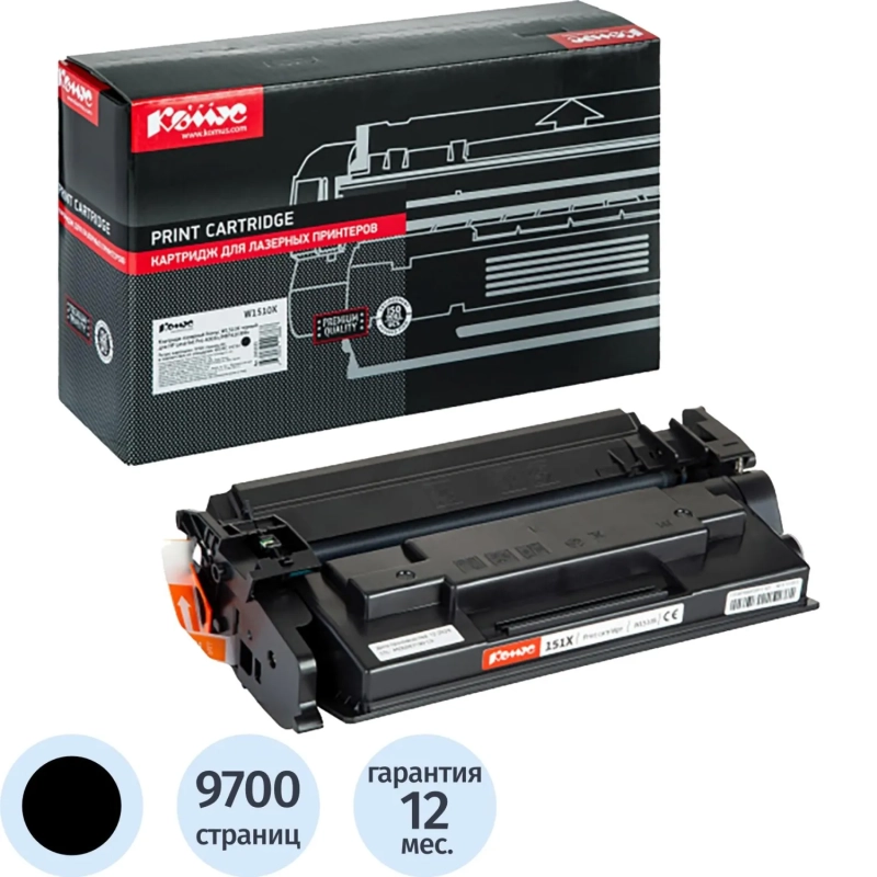 Картридж лазерный Комус W1510X чер. для HP LaserJet Pro 4003n/MFP4103fdn