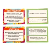 Карточная игра "Окак! Зумеры" 4630395060929