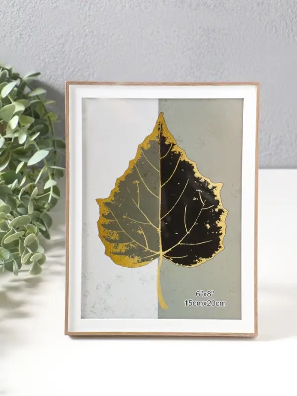 Фоторамка пластик 15х20 см "Современная классика" беж и белый 20,8х15,8х1,5 см