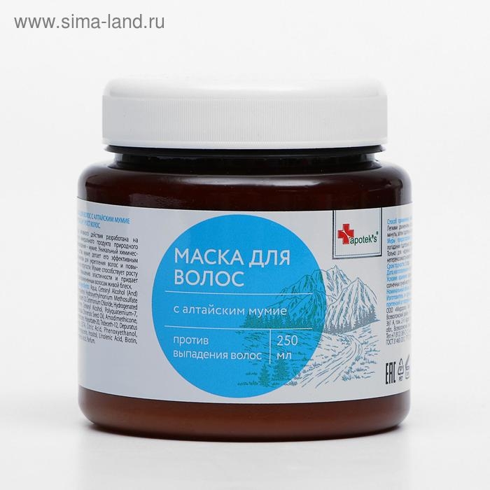 Маска для волос Apotek`s с алтайским мумиё, 250 мл Маска для волос Apotek`s с алтайским мумиё, 250 мл