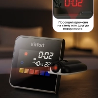 Часы с термометром и гигрометром КТ-3726