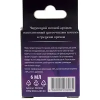 Ароматизатор подвесной Grand Caratt Crystal Edition, Night Flowers, 7 мл