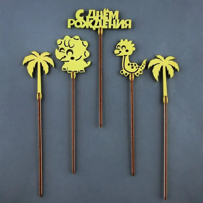 Топпер для торта &laquo;С Днём Рождения&raquo;, динозавры, ассорти, набор, 5 шт.