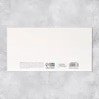 Конверт для денег «Счастливого дня свадьбы», 19 х 0.7 х 9.5 см