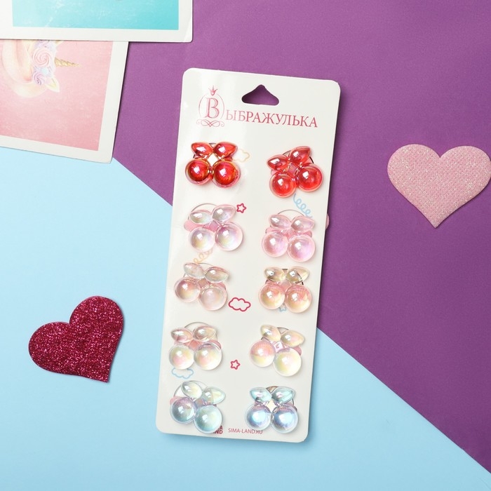 Резинка для волос  Резинка для волос "Малышка" (набор 10 шт) ягодки глянец