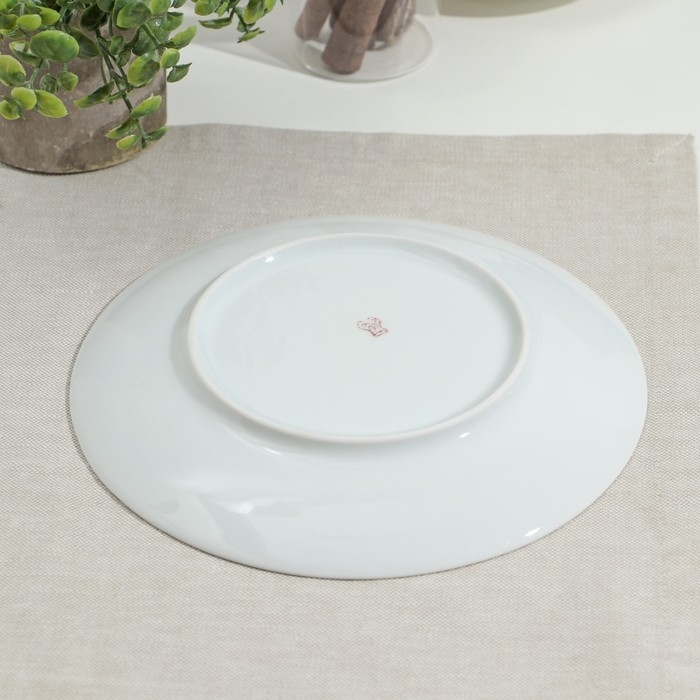 Тарелка фарфоровая «Points», d=20 см