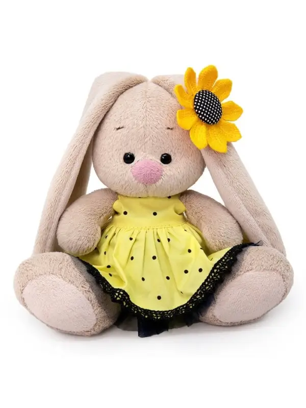 Мягкая игрушка &laquo;Зайка Ми в комплекте Подсолнух&raquo;, 15 см