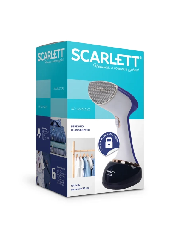 Отпариватель ручной для одежды мощный SC-GS135S23 Отпариватель ручной для одежды мощный SC-GS135S23