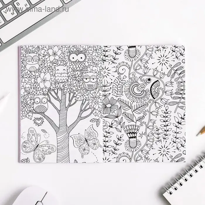 Анкета для девочек «Анкета авокадо» А6, 16 листов Анкета для девочек «Анкета авокадо» А6, 16 листов