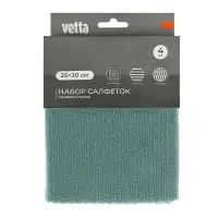 Салфетки универсальные тм VETTA, 4 шт, 25x30см, микрофибра 230г/м2