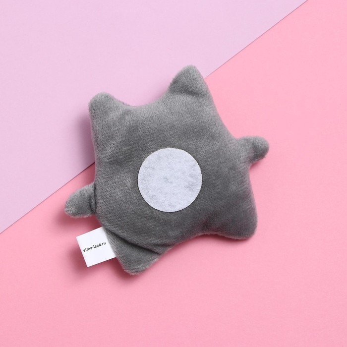 Магнит «Я так тебя люблю», кот, МИКС Магнит «Я так тебя люблю», кот, МИКС