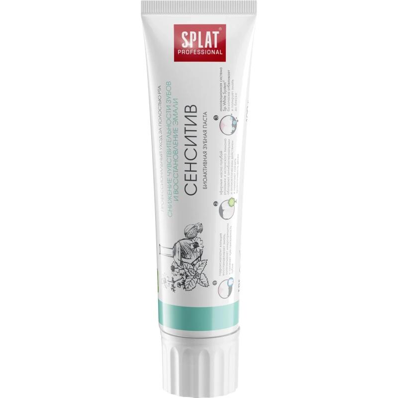 Зубная паста 'SPLAT (СПЛАТ) SENSITIVE/СЕНСИТИВ', 80 мл/100г