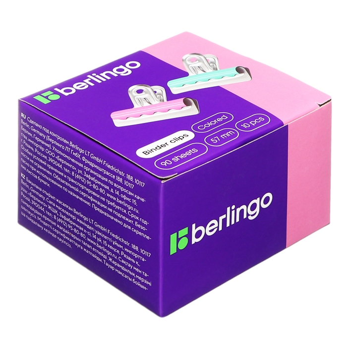 Набор зажимы-бульдоги для бумаг 57 мм, 10 штук Berlingo, цветные, картонная коробка Набор зажимы-бульдоги для бумаг 57 мм, 10 штук Berlingo, цветные, картонная коробка