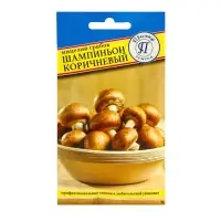 Мицелий грибов &laquo;Шампиньон коричневый&raquo;, 60 мл, &laquo;Престиж семена&raquo;