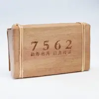 Чай китайский выдержанный &laquo;Шу Пуэр. 7562&raquo;, Юньнань, кирпич, 250 г