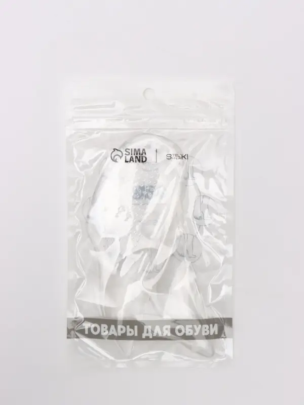 Подпяточники для обуви, с супинатором, на клеевой основе, силиконовые, 15.5&times;5.5 см, пара, прозрачные