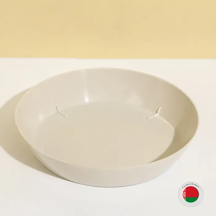 Поддон для горшка, d = 14,2 см, пластик, бежевый Поддон для горшка, d = 14,2 см, пластик, бежевый