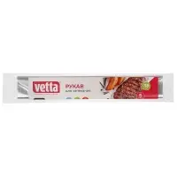 Рукав для запекания тм VETTA, 38см x 5м