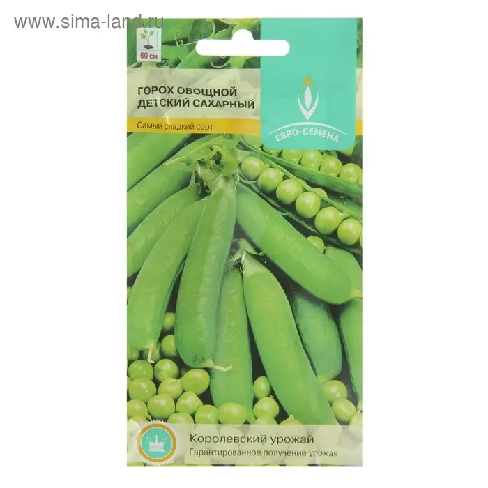 Семена Горох  Семена Горох "Детский" сахарный, раннеспелый, низкорослый, 10 г