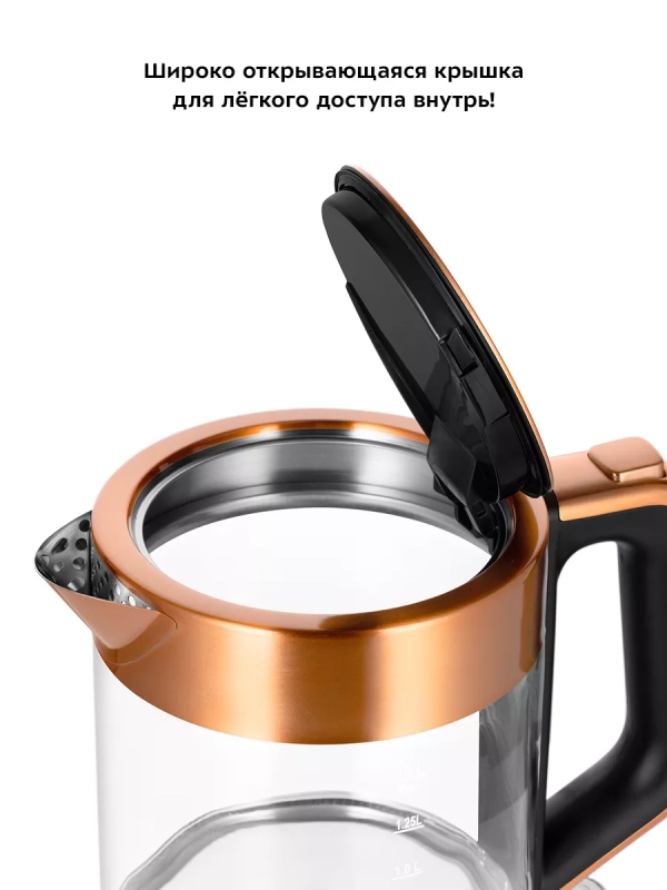 Чайник электрический стеклянный с подсветкой КТ-6656 - 1.5 л Чайник электрический стеклянный с подсветкой КТ-6656 - 1.5 л