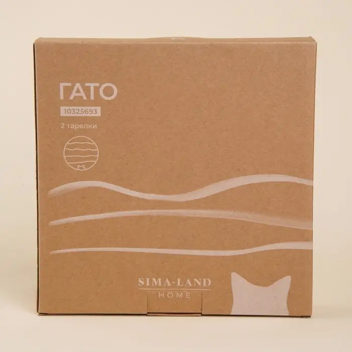 Тарелки SL Home &laquo;Гато&raquo;, d=24 см, набор 2 шт., фарфор, белые