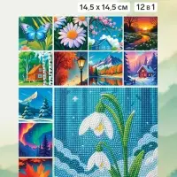 Алмазная мозаика &laquo;Природа&raquo;, набор 12 в 1