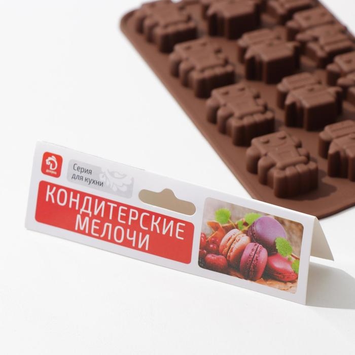 Форма для шоколада Доляна «Роботы», силикон, 21×11×1,5 см, 12 ячеек Форма для шоколада Доляна «Роботы», силикон, 21×11×1,5 см, 12 ячеек