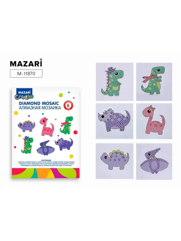 Алмазная мозаика &laquo;Динозавры&raquo; 6.5&times;8 см, на стикере, 6 штук в наборе