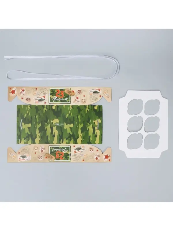 Коробка для капкейка, кондитерская упаковка, 6 ячеек, &laquo;23 февраля&raquo;, 23&times;16&times;7.5 см