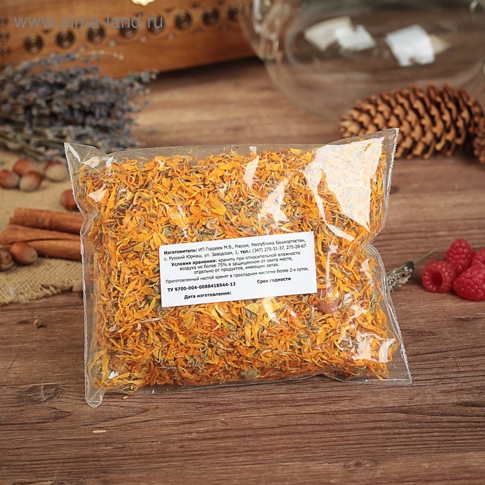 Травяной сбор календулы цветки, 50 г Травяной сбор календулы цветки, 50 г