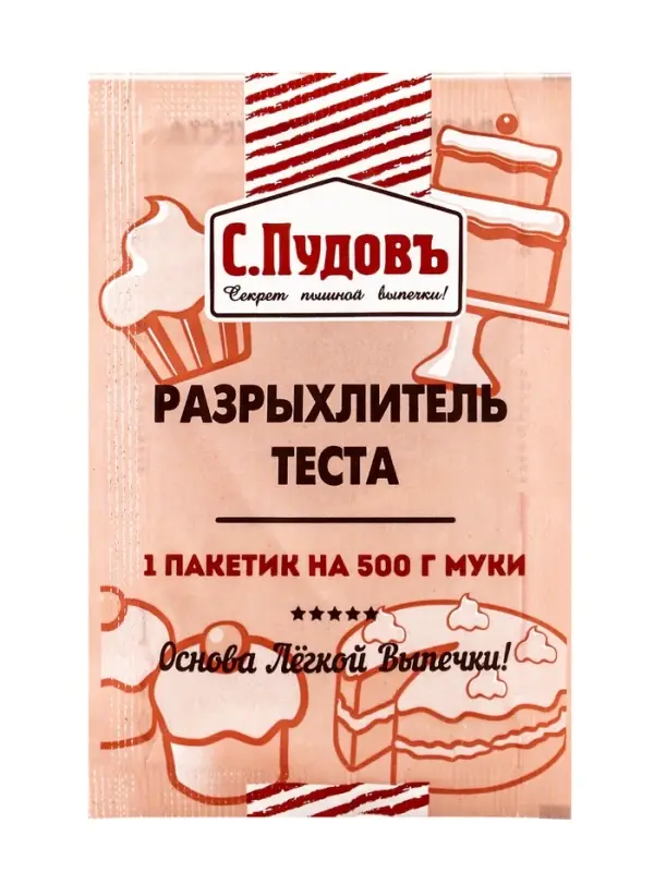 Разрыхлитель теста &laquo;С. Пудовъ&raquo;, 10 г