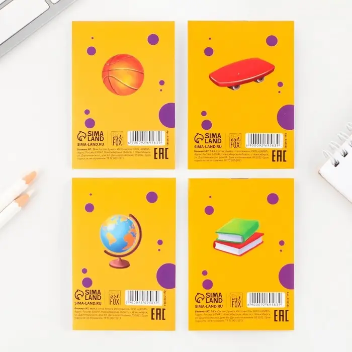 Блокнот на скрепке А7, 16 л «Звери», МИКС Блокнот на скрепке А7, 16 л «Звери», МИКС