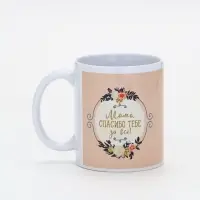 Кружка керамическая &laquo;Мама, спасибо тебе за всё&raquo;, 320 мл