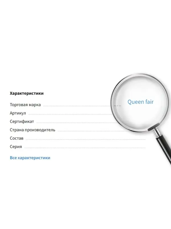 Зажим для ленты (набор 10 шт.) 22 мм СМ-343, серый Зажим для ленты (набор 10 шт.) 22 мм СМ-343, серый
