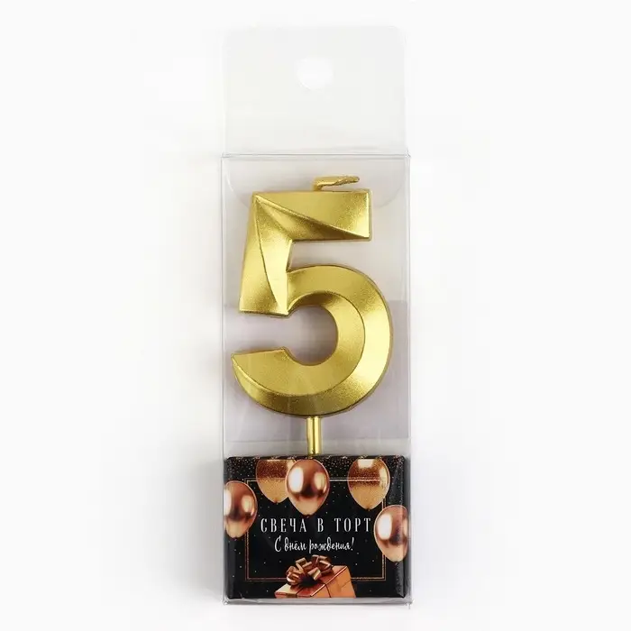 Свеча цифра для торта &laquo;5&raquo;, золото, 2,3 х 8 см