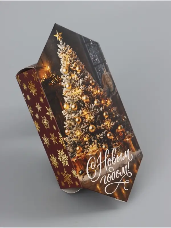 Коробка-конфета, подарочная, самосборная &laquo;С Новым годом!&raquo;, 9.3&times;14.6&times;5.3 см