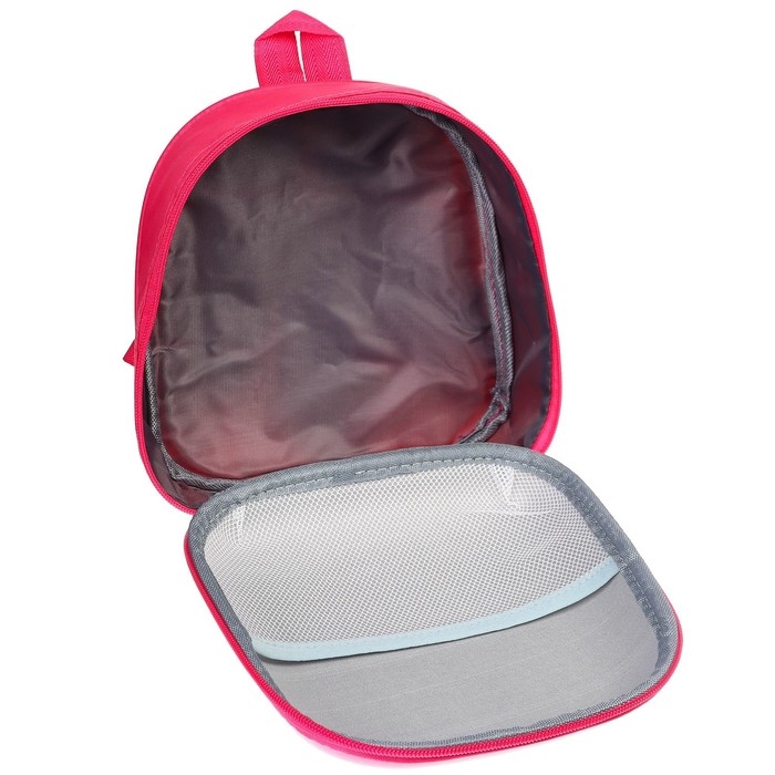 Рюкзак детский, Текстиль, 19 х 8 х 22 см Рюкзак детский, Текстиль, 19 х 8 х 22 см "Мышка", Минни Маус