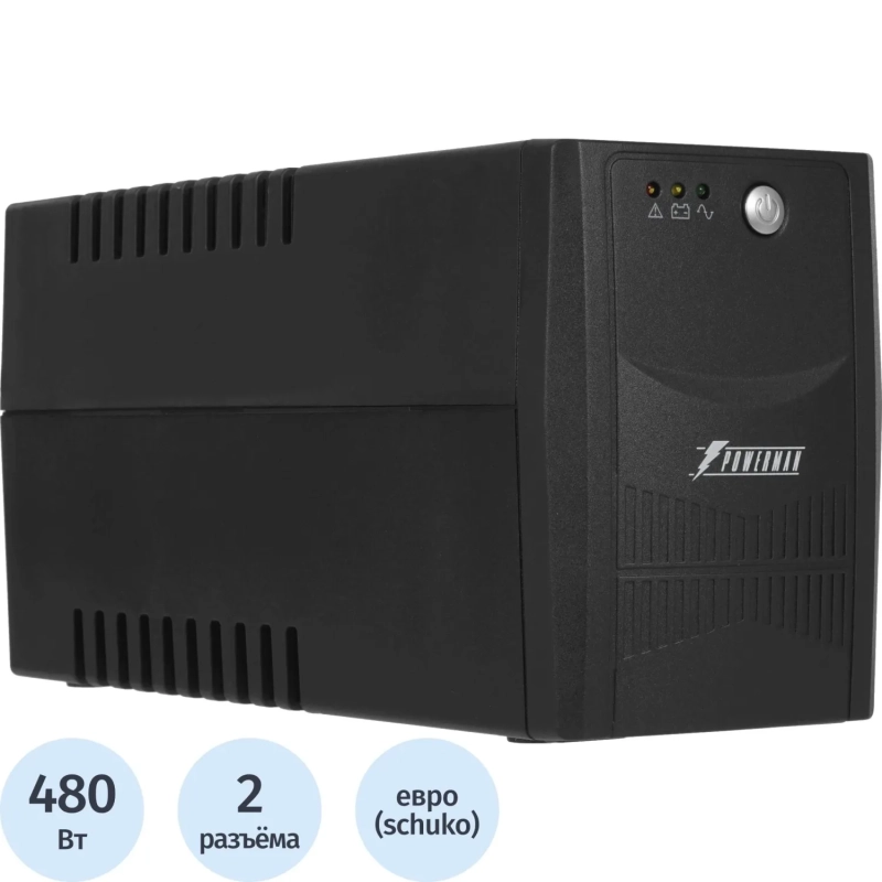 ИБП POWERMAN Back Pro 850 PLUS, line-interactive, USB, 850VA, 480W