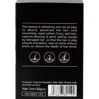 Масло для волос в капсулах, с аргановым маслом и лесным орехом, 1 мл &times; 30 шт.